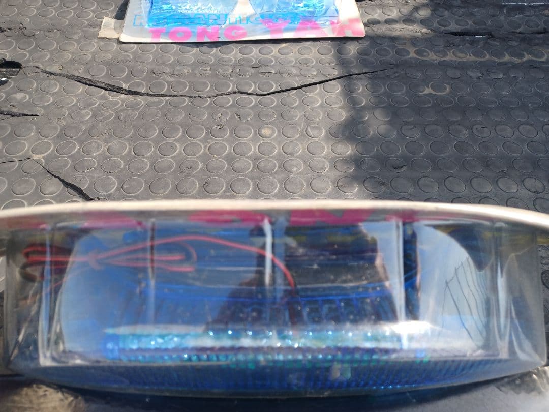 マジェスティ125 ブルーウィンカーテールハイマウントデットストック