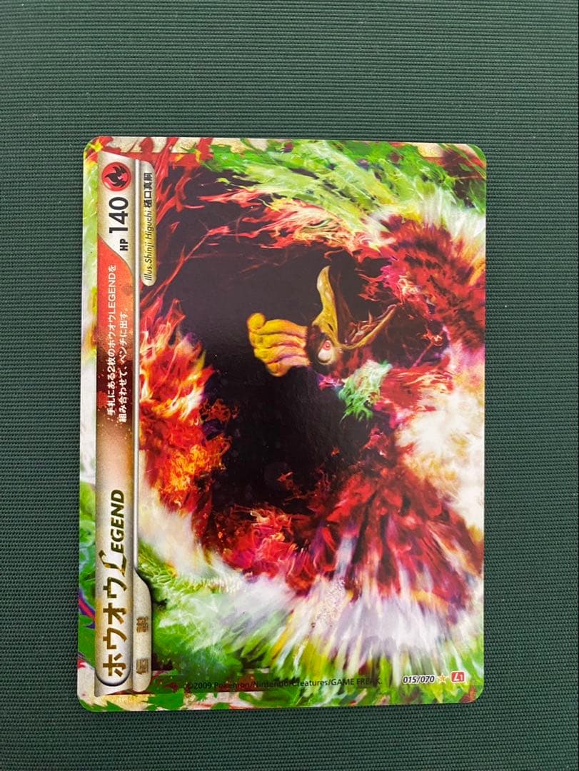 GMMTV BounPrem Japan限定トレカシークレット