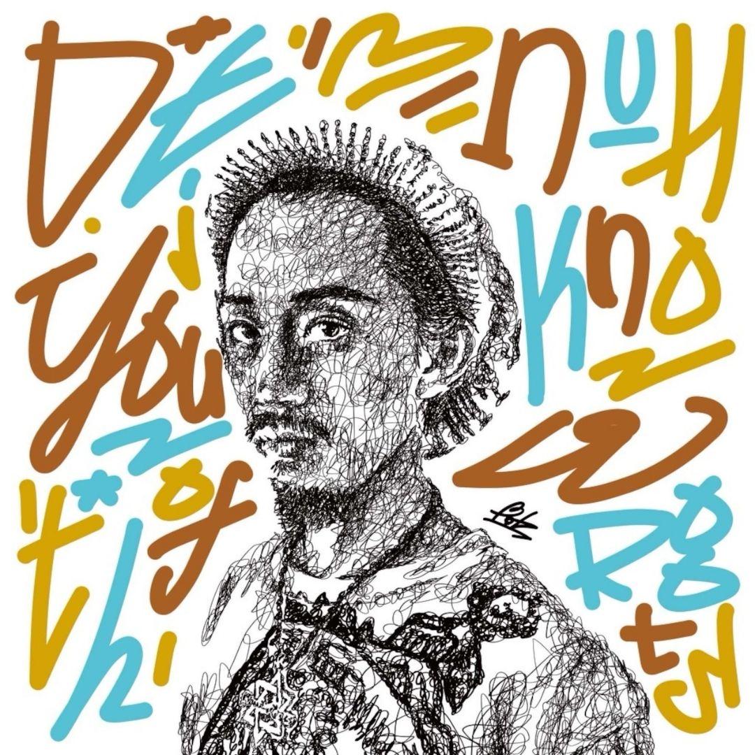 Youth of Roots Dem nuh know 7インチ レコード - メルカリ