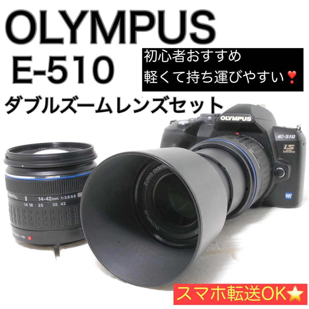 ショット数2002回✨Olympus E-510 発表会 野外撮影に❣️ ZYFRONT-2256.jpg