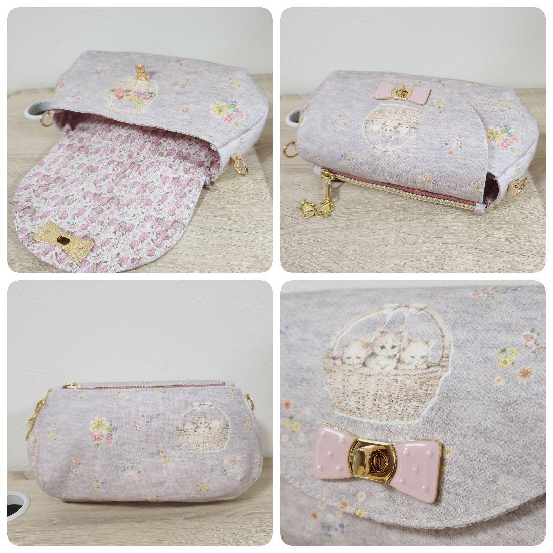 《専用》ハンドメイド 3roomsバッグ他