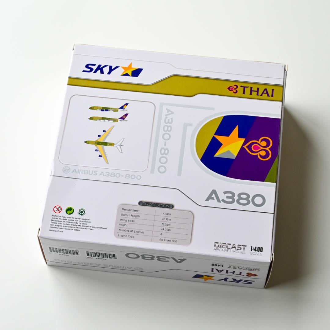 スカイマーク A380 下地塗装 JC Wings 1/400 - メルカリ