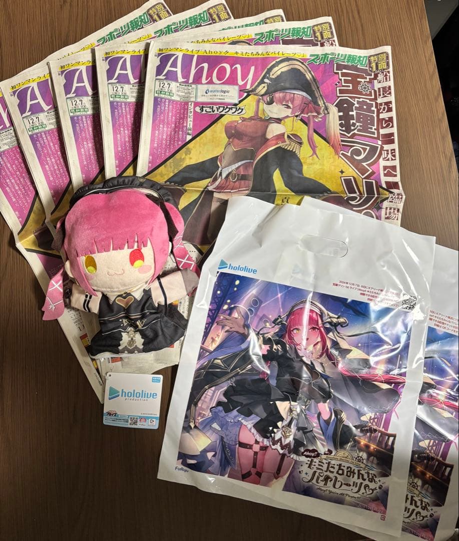 宝鐘マリン 1stライブBlu-ray 船長グッズセット - メルカリ