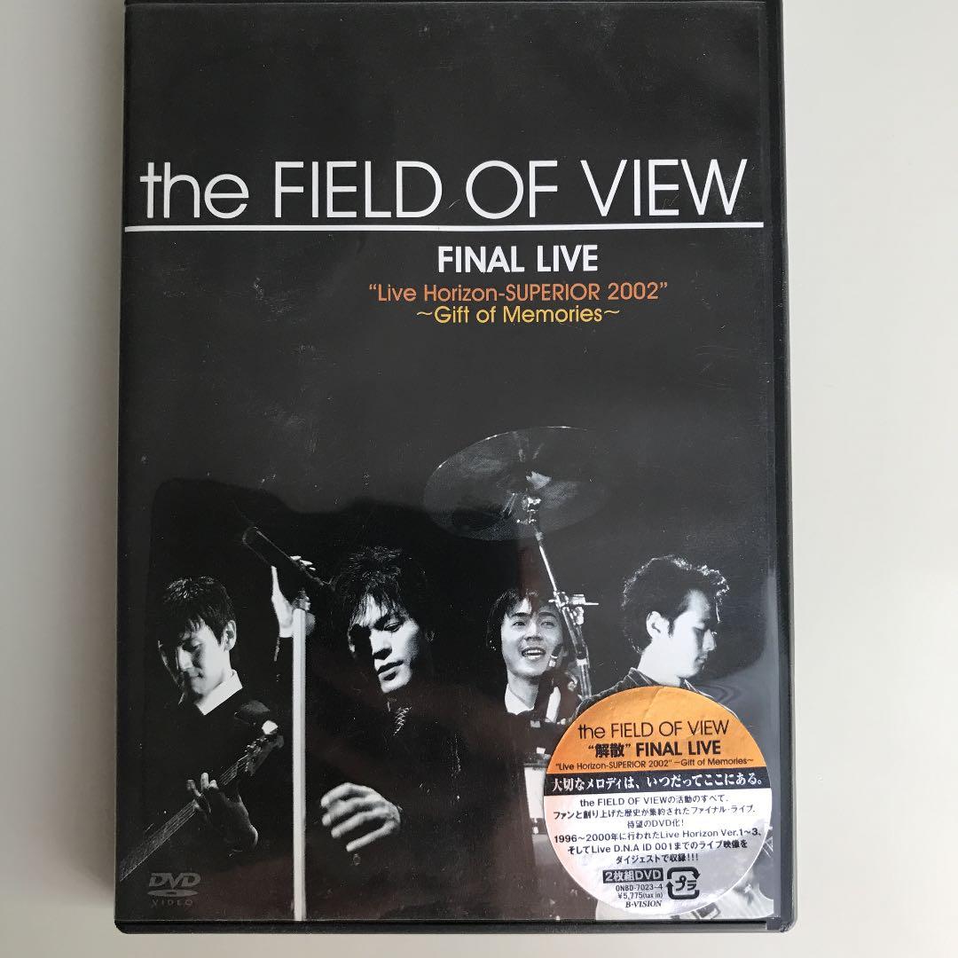 the FIELD OF VIEW/FINAL 卸売 LIVE「Live Horiz… the FIELD OF VIEW