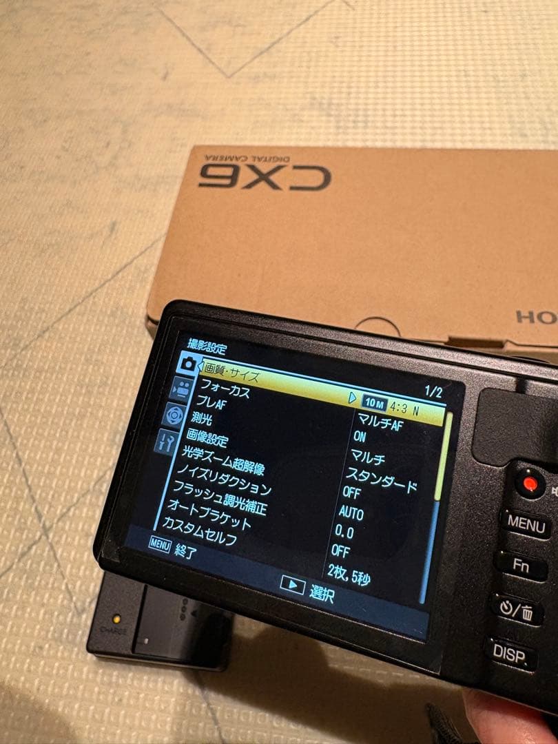 保護フィルム未剥がし RICOH リコー CX6 シルバーデジカメ コンデジ