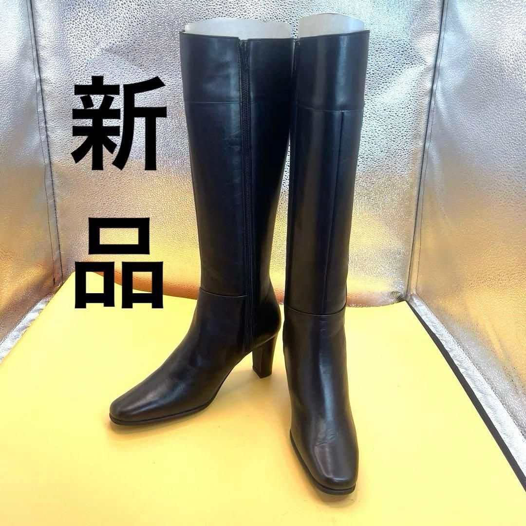 DIANA ダイアナ レザー 黒 ロングブーツ サイドジップ 22.5cm DIANA