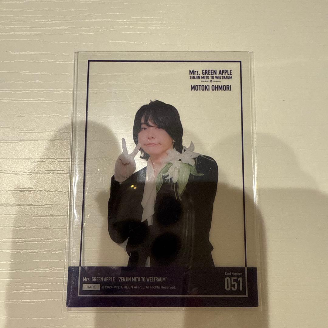 ミセスグリーンアップル フォトカードレア 大森元貴 ゼンジン - メルカリ