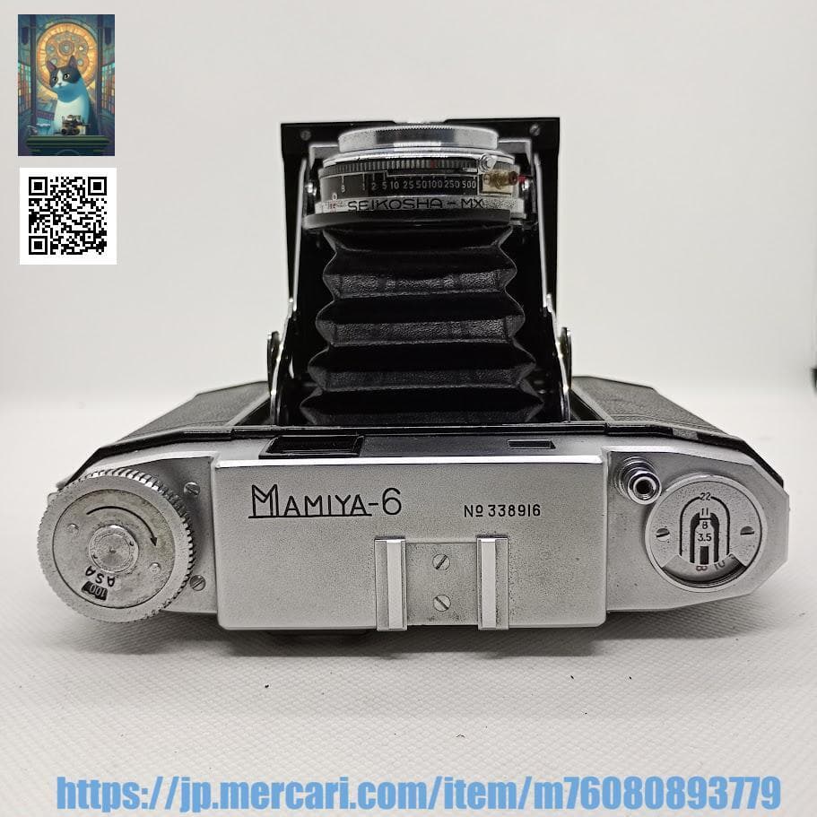 整備済完動品】Mamiya Six Automat - メルカリ