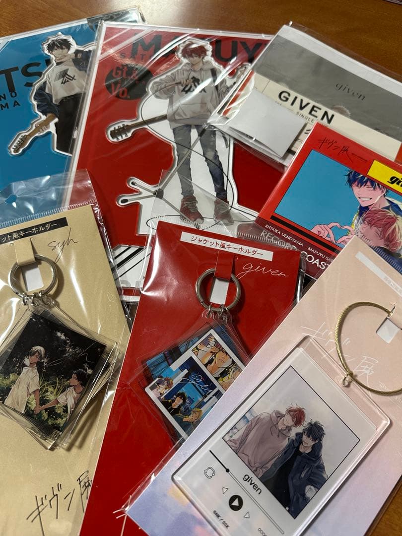 Given ギヴン展 グッズ 7点セット 未開封 - メルカリ