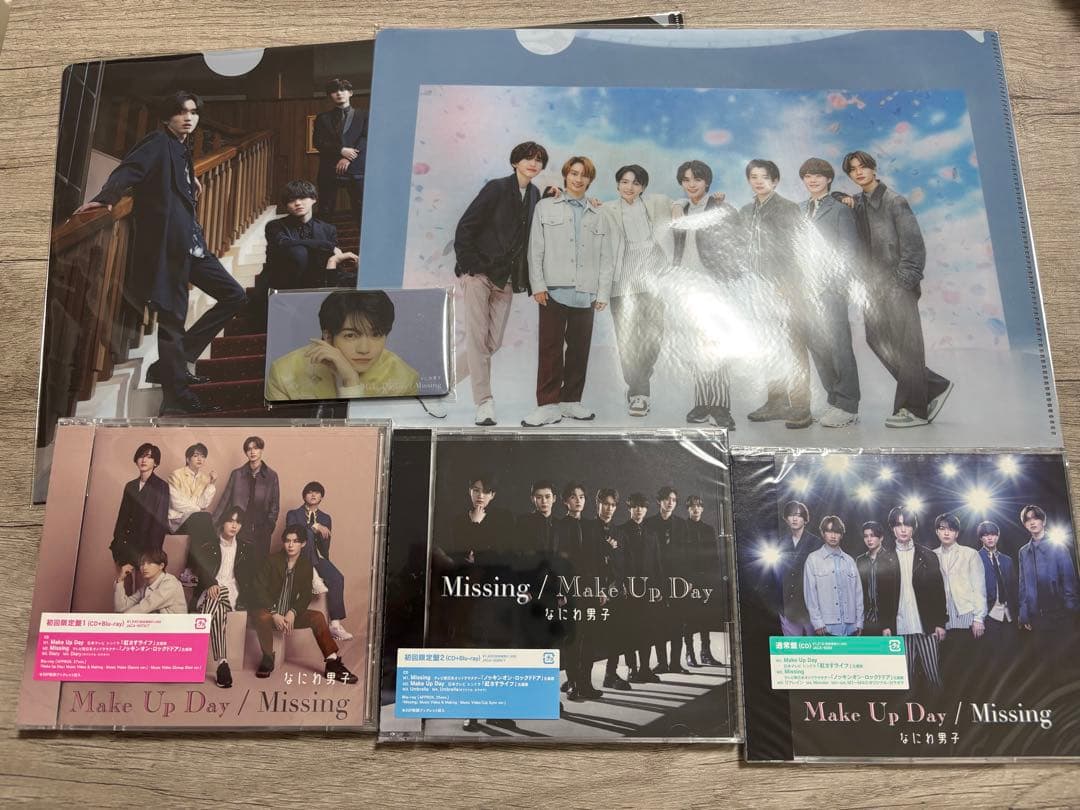 なにわ男子 シングル CD まとめ売り 特典つき - メルカリ