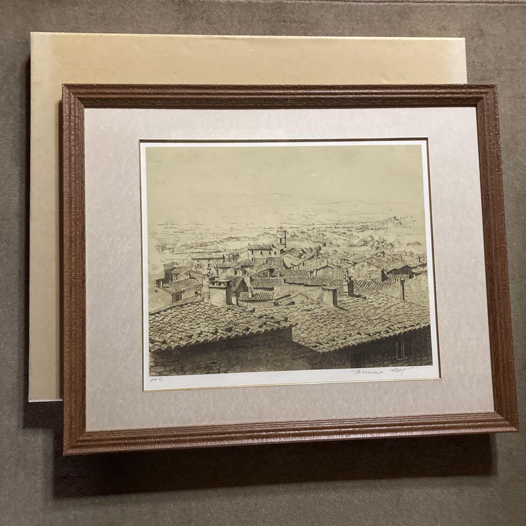 青木敏郎 リトグラフH.C「グルトの眺め」額￼66×82絵56,5×76.5CM