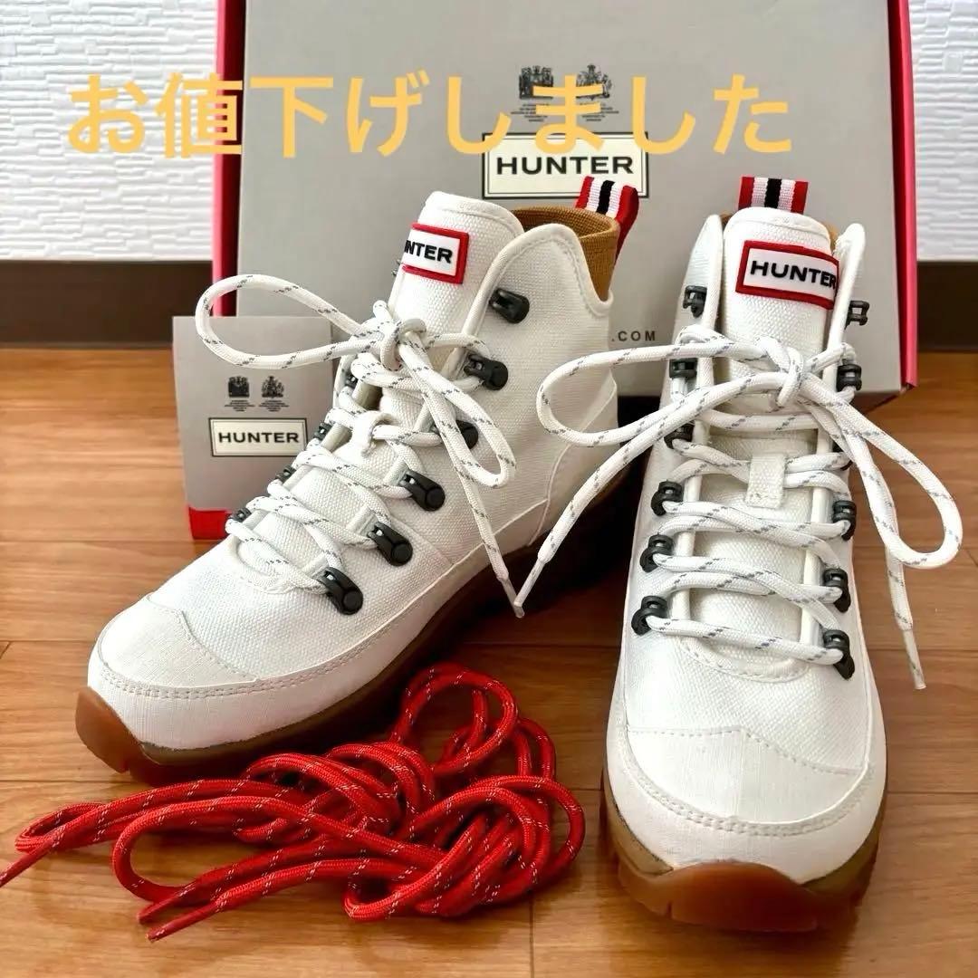 最終値下げ 未使用 新品HUNTER ハンター キャンパスハイカット