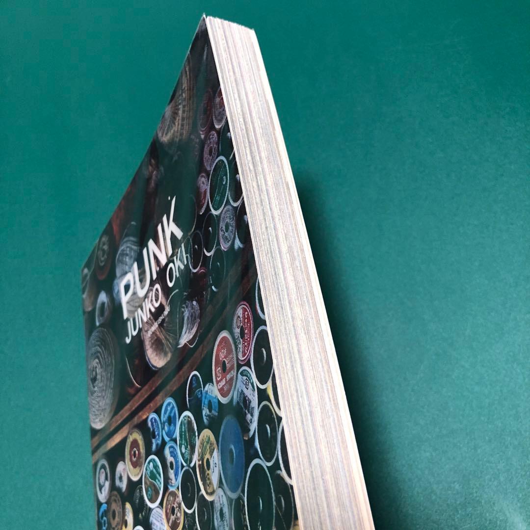 PUNK 沖 潤子 JUNKO OKI 初版第1刷 - メルカリ