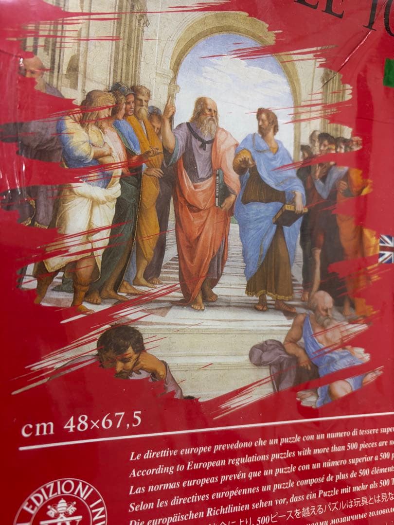 希少 ラファエロ アテネの学堂 1000ピースジグソーパズル バチカン