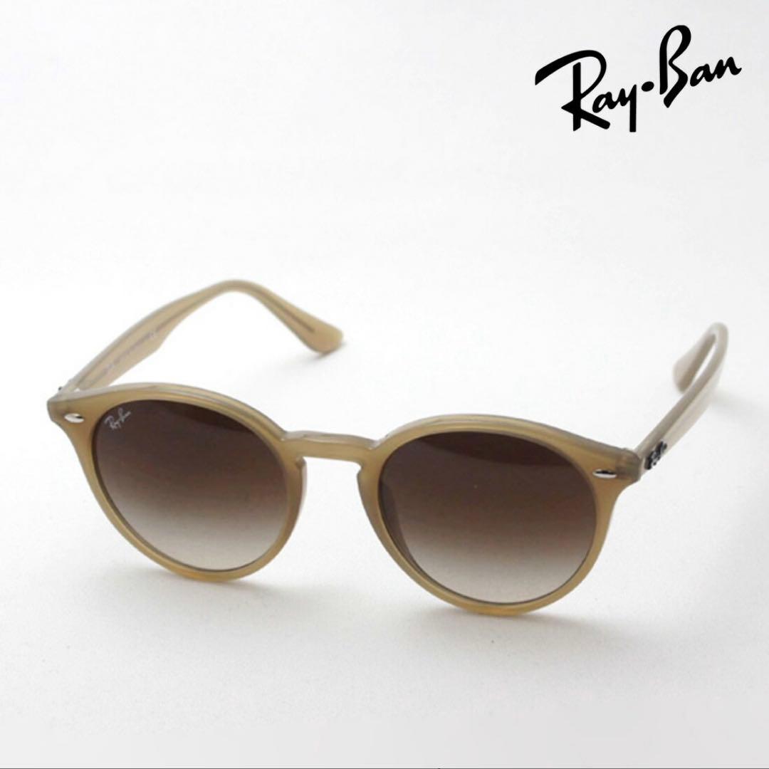 Ray-Ban ベージュラウンドサングラス ケース付き 正規品 - メルカリ