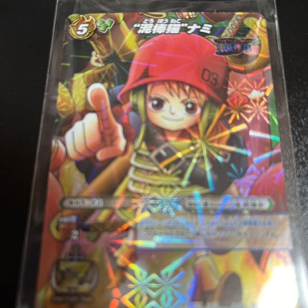 ワンピースミラバトワンピースフィルムZ限定！！泥棒猫ナミ子供Ver.B