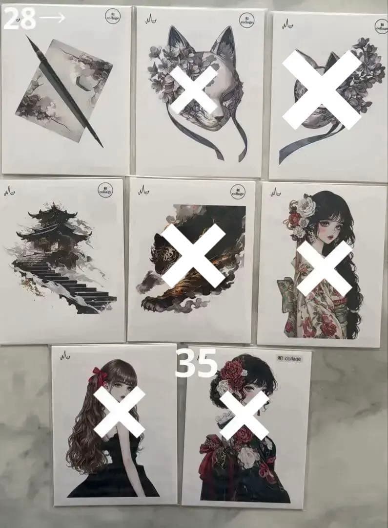 M様♡おすそ分け