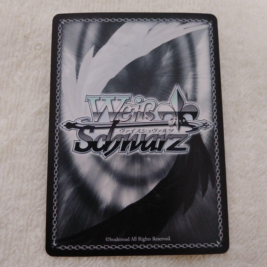 ヴァイスシュヴァルツ ミステリアスなクラスメイト 折紙 SP サイン