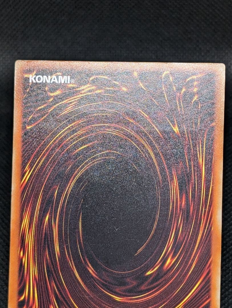 暗黒騎士ガイア レリーフ 美品 PH-52 - メルカリ