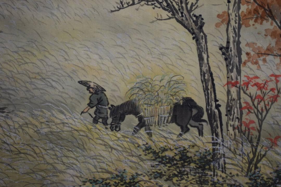 剱岳の見える秋景川村親光※更なる大幅値下げ中※