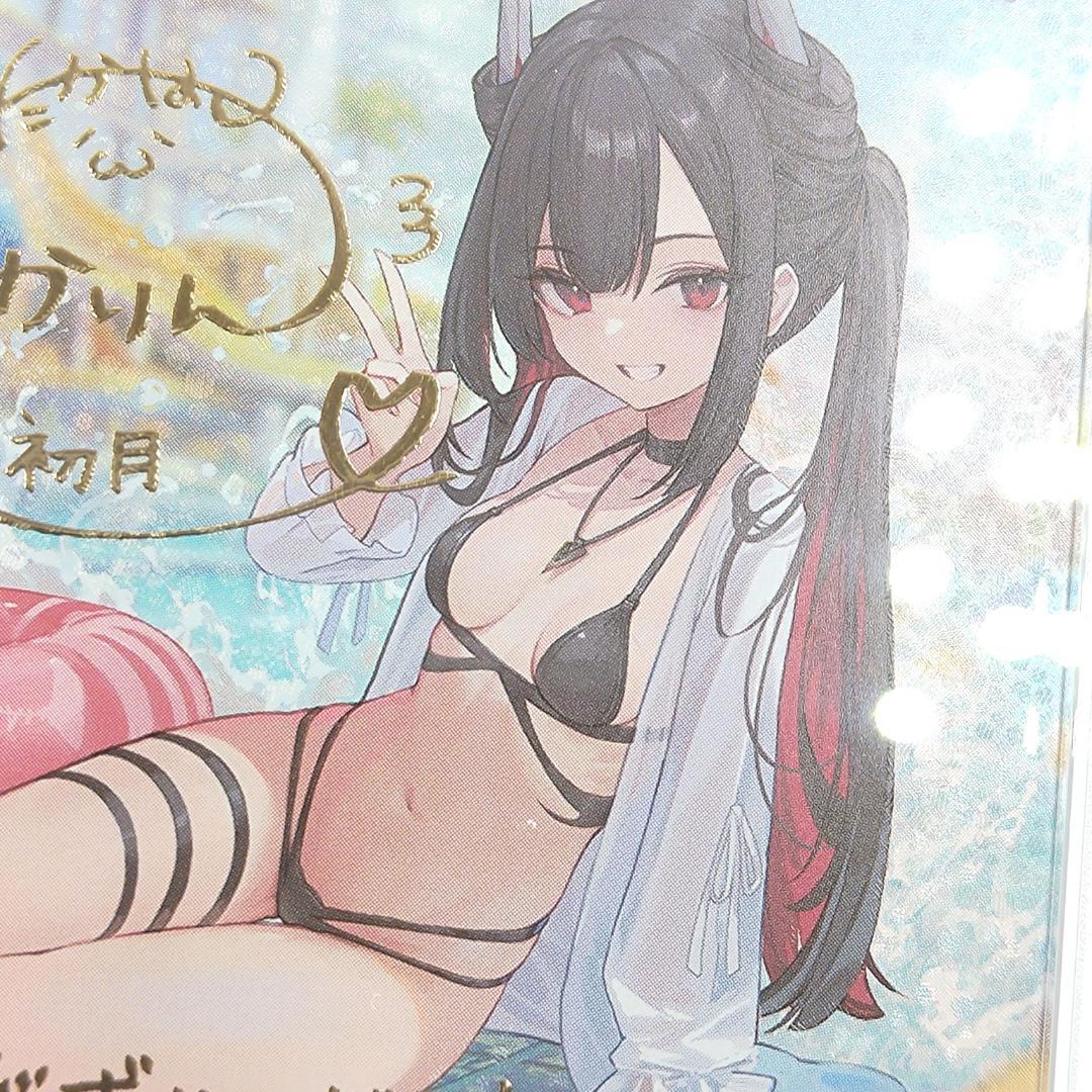 PSA10 初月 SP サイン アズールレーン 高橋花林 FOIL - メルカリ