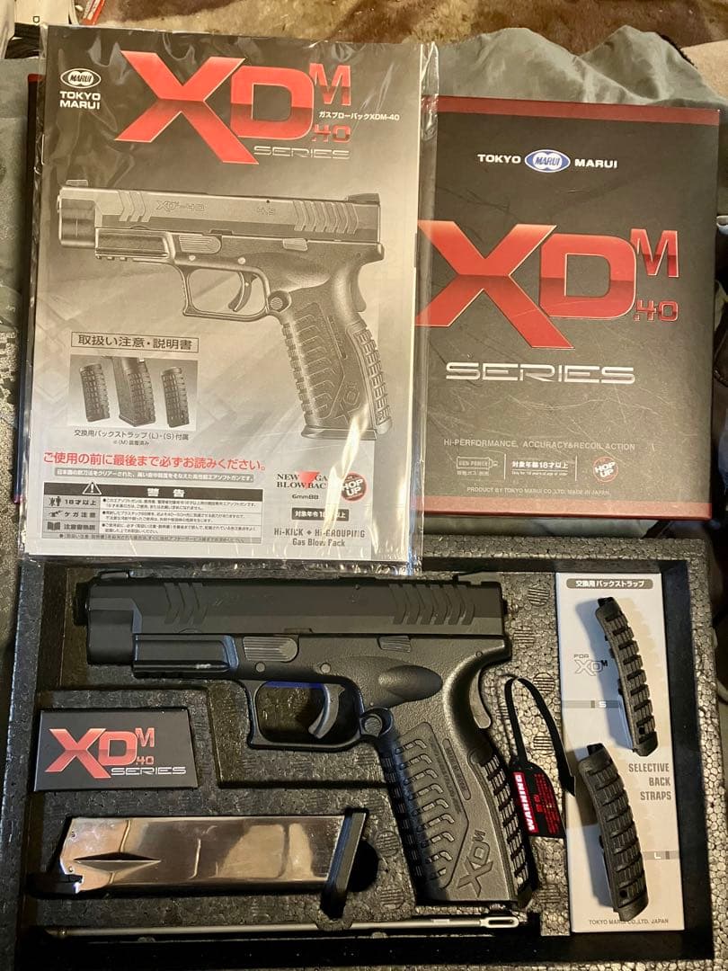 東京マルイ製 ガスブロハンドガン XDM-40 中古品 - メルカリ
