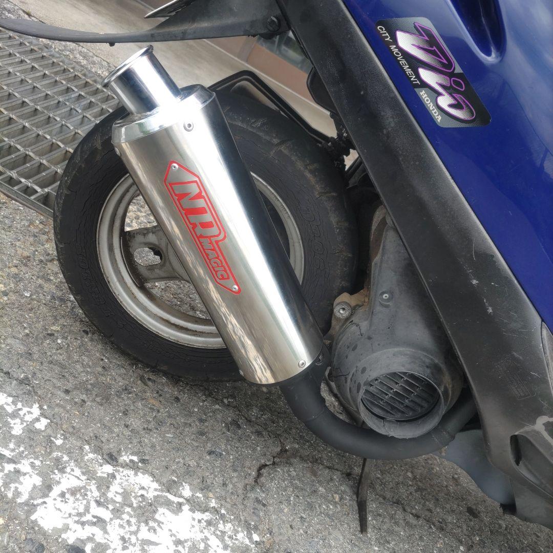 スーパーDio AF27 AF28 NRマジックマフラー美品 - メルカリ