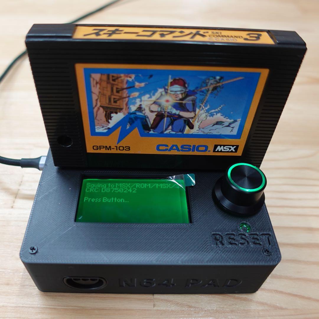 CartridgeReader V5 セガマークIII・MSX対応版 LG - メルカリ