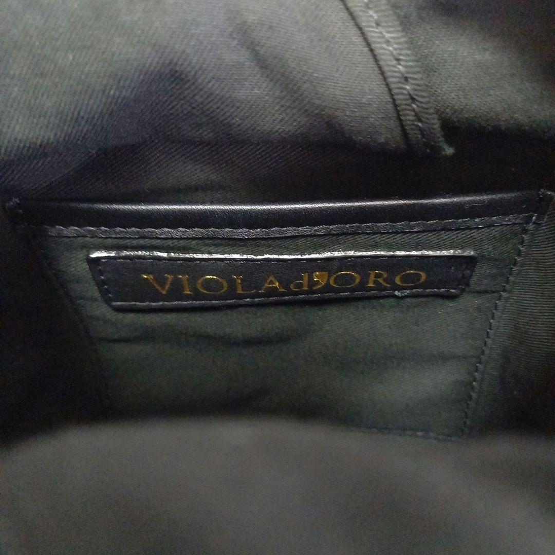 ☆美品☆《VIOLAd'ORO 》ラタン カゴバッグ ショルダー 2way