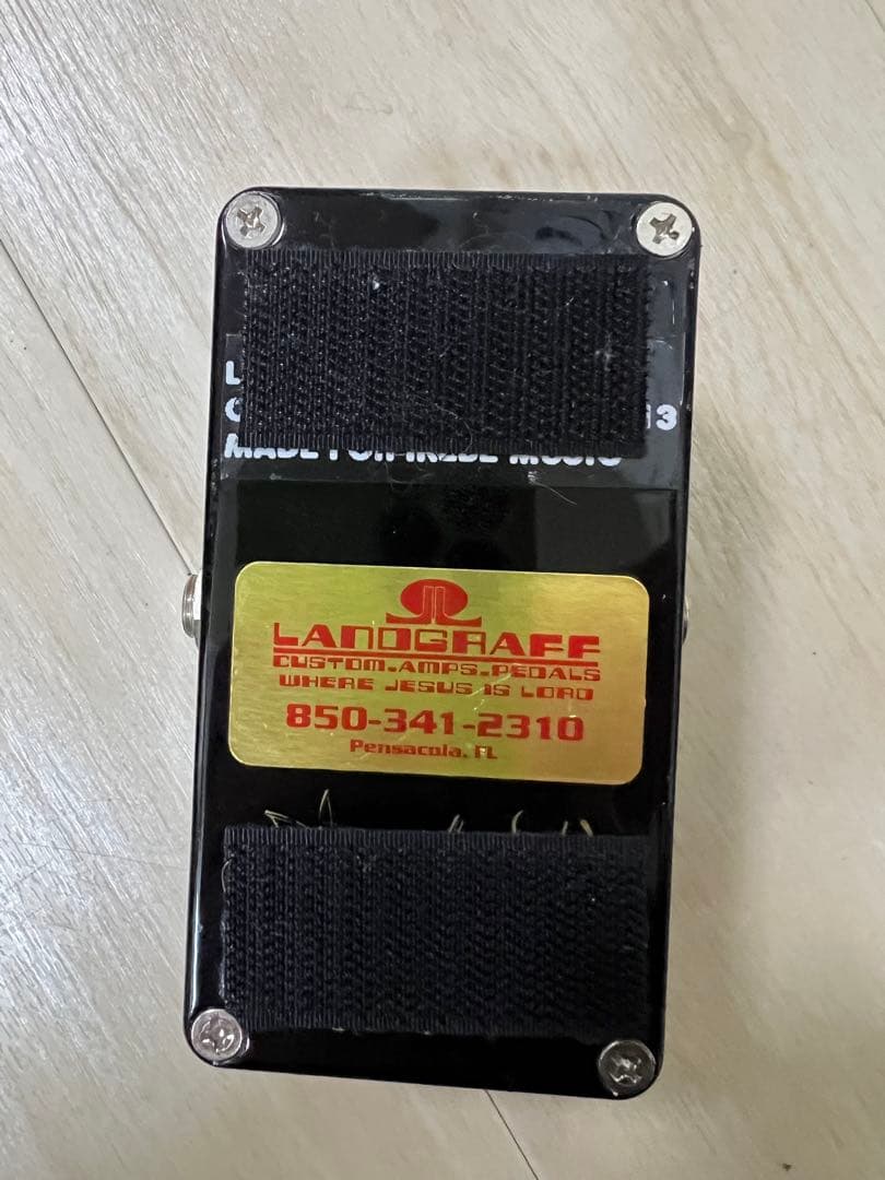 名機 LANDGRAFF DYNAMIC OVERDRIVE