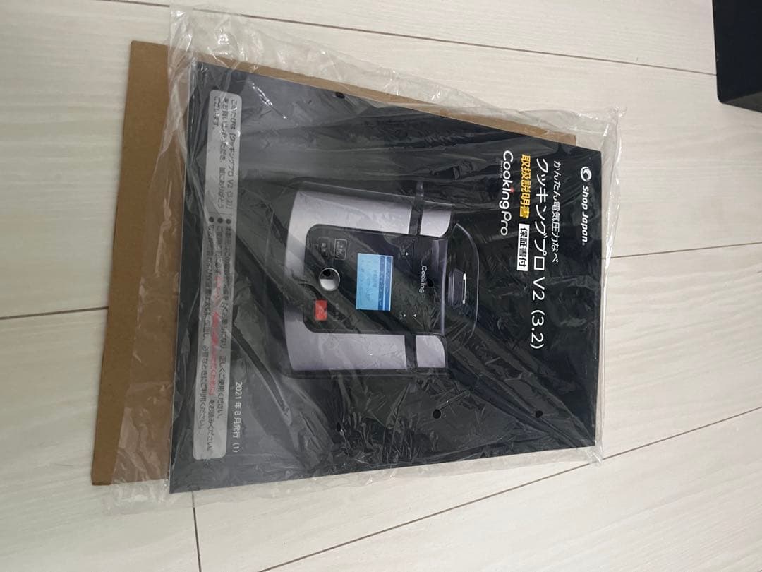 Cooking Pro 電気圧力鍋 3.2L