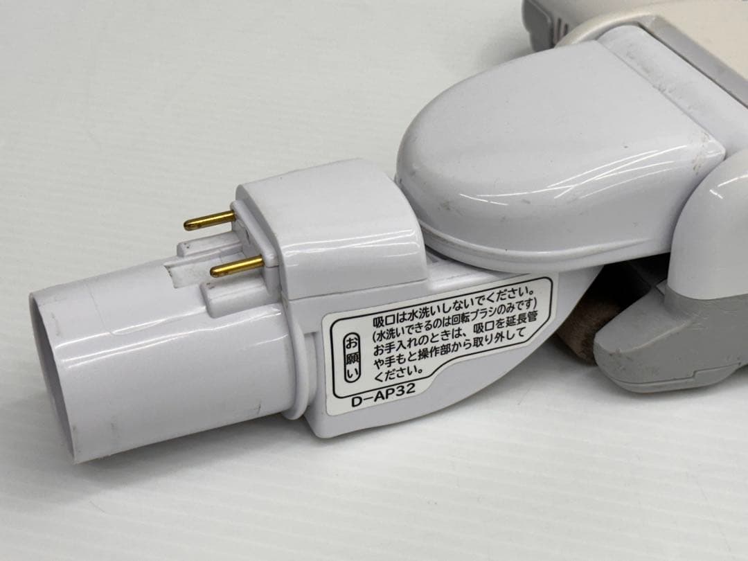 動作ok ギア/ブラシ無し D-AP32 日立掃除機 ヘッド 格安訳有品 希少