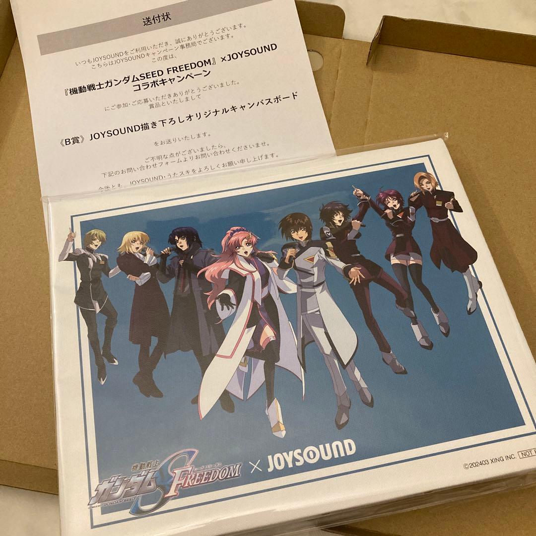 ガンダムseed joysound 当選品 描き下ろしオリジナルキャンバスボード
