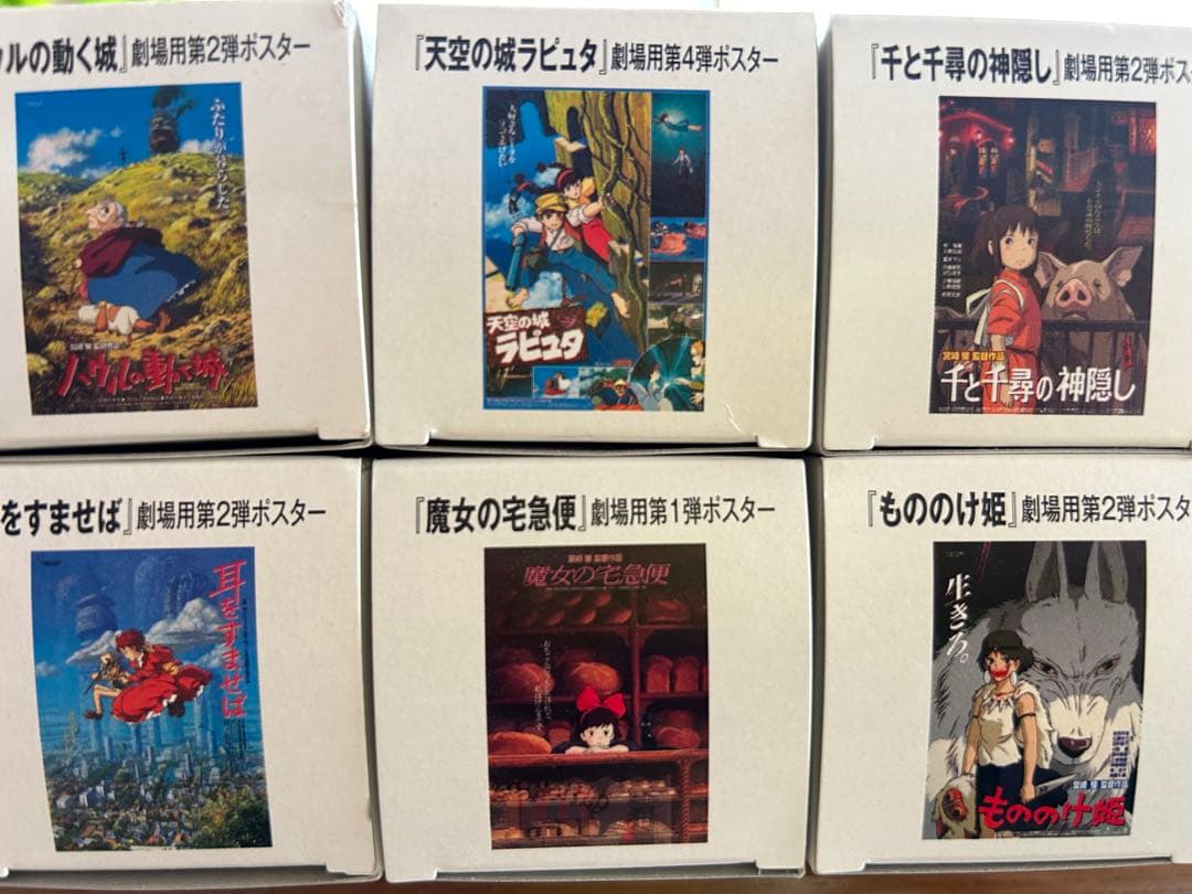 ジブリポスター6点セット新品未開封品 - メルカリ
