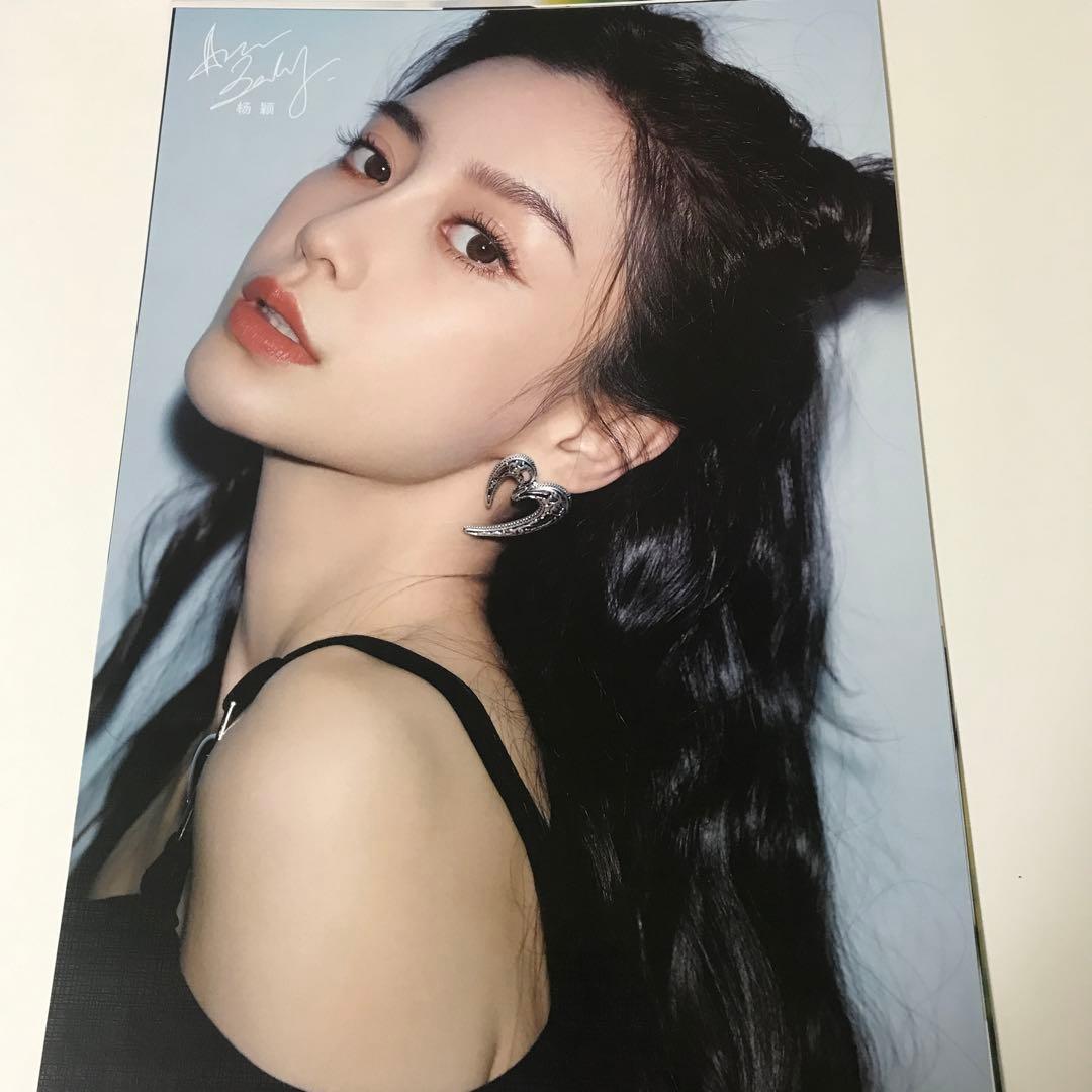アンジェラベイビー 楊穎 A3サイズ ポスター16枚セット B - メルカリ
