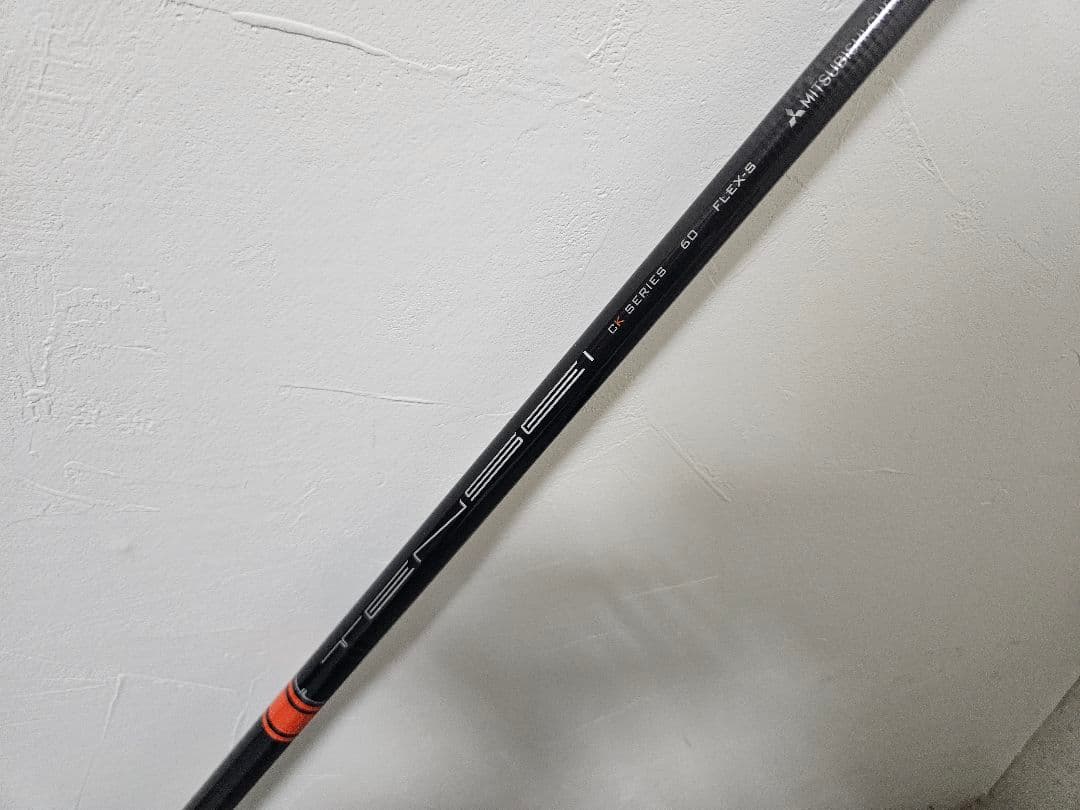 ☆人気美品☆テンセイ CK プロ オレンジ 60S キャロウェイ 3W シャフト 三菱ケミカル TENSEI CK Pro Orange 60 (ゴルフシャフト) 価格比較