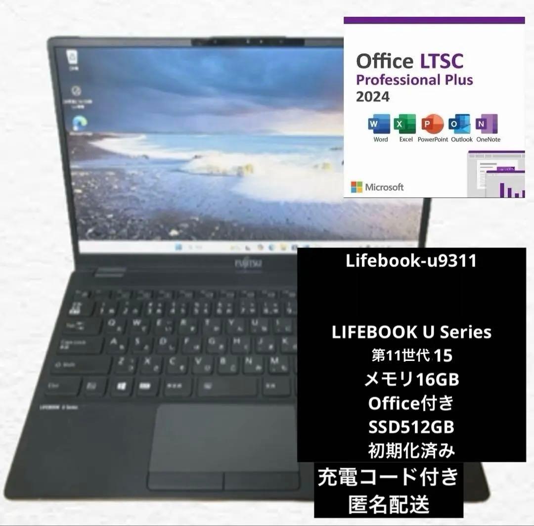 富士通 Windows 11Pro Core i5 Office付き 16GB Amazon.co.jp: 【整備済み品】 富士通 ノートPC FMV/Windows11 Pro/MS