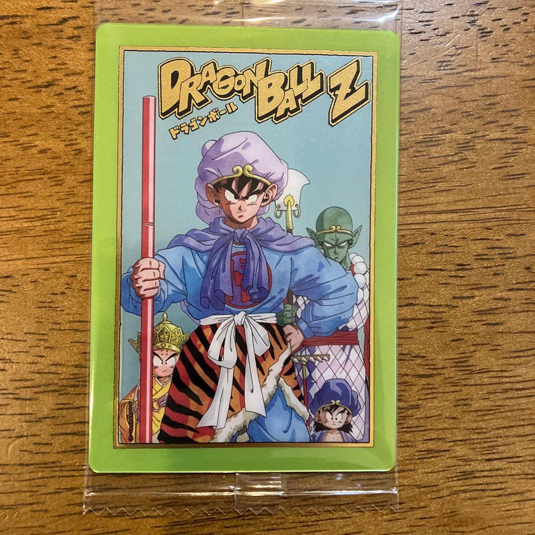 ドラゴンボール いたじゃが 8 シークレット - メルカリ