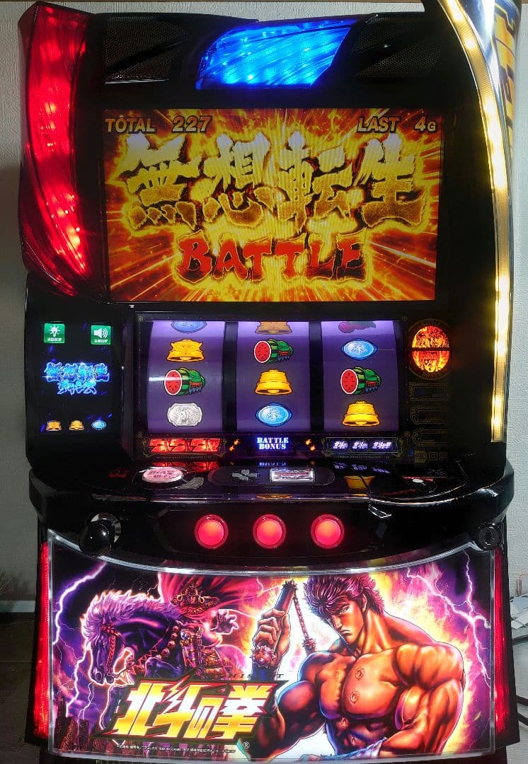 H様専用スマスロ実機 からくりサーカス 北斗の拳 2台
