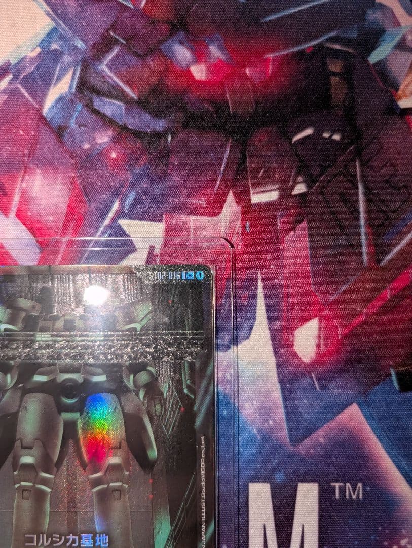 コルシカ基地 C＋ パラレル ガンダムカードゲーム - メルカリ