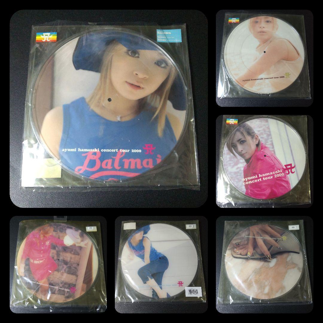 貴重 【2000年】 浜崎あゆみ【コンサートツアー限定盤】ピクチャー