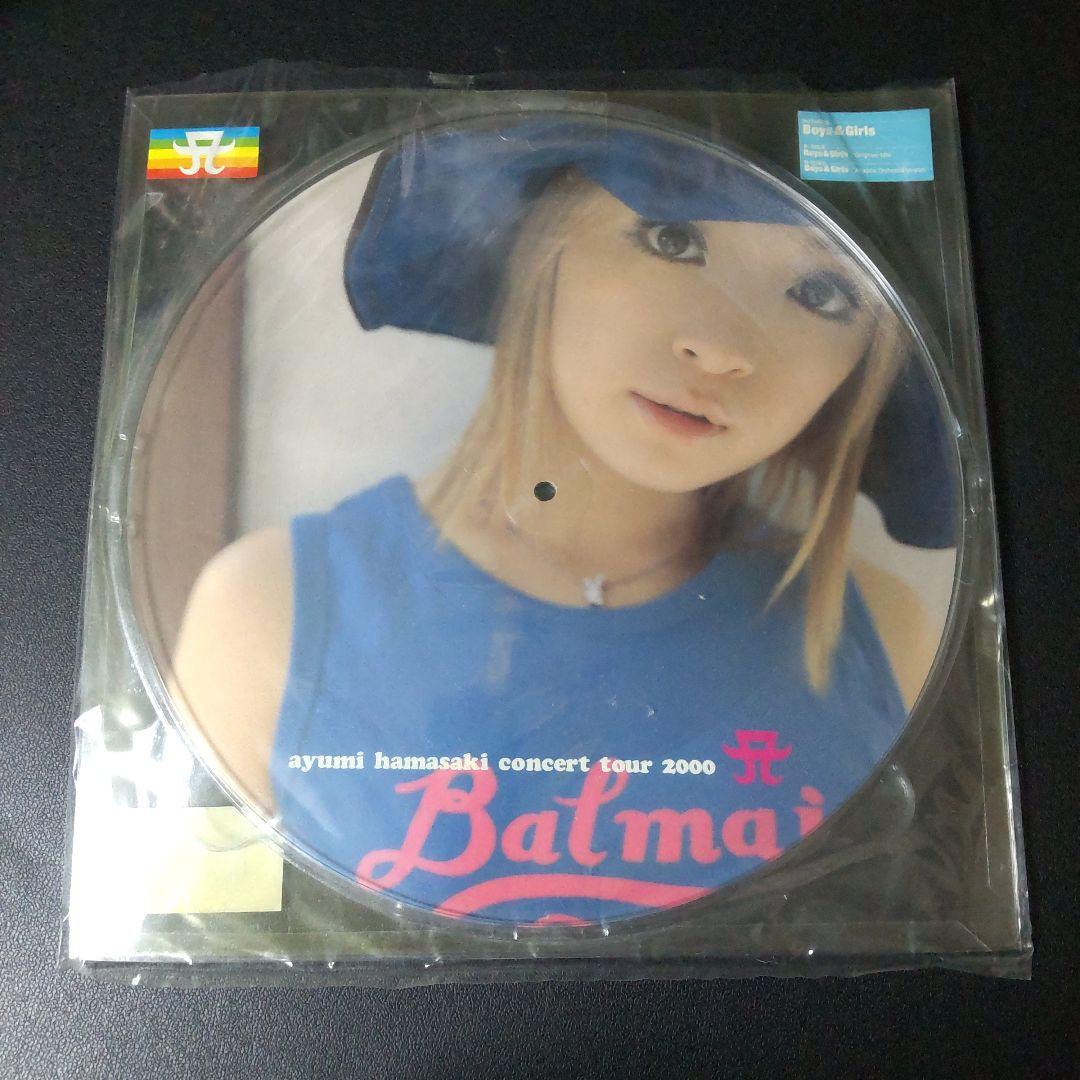 貴重 【2000年】 浜崎あゆみ【コンサートツアー限定盤】ピクチャー