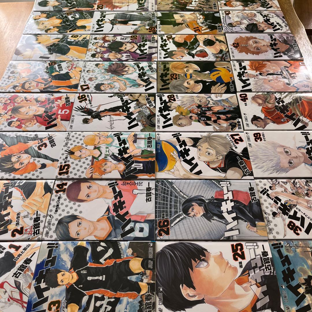 ハイキュー!! 全巻セットと公式カラーイラスト集 ハイカラのセット