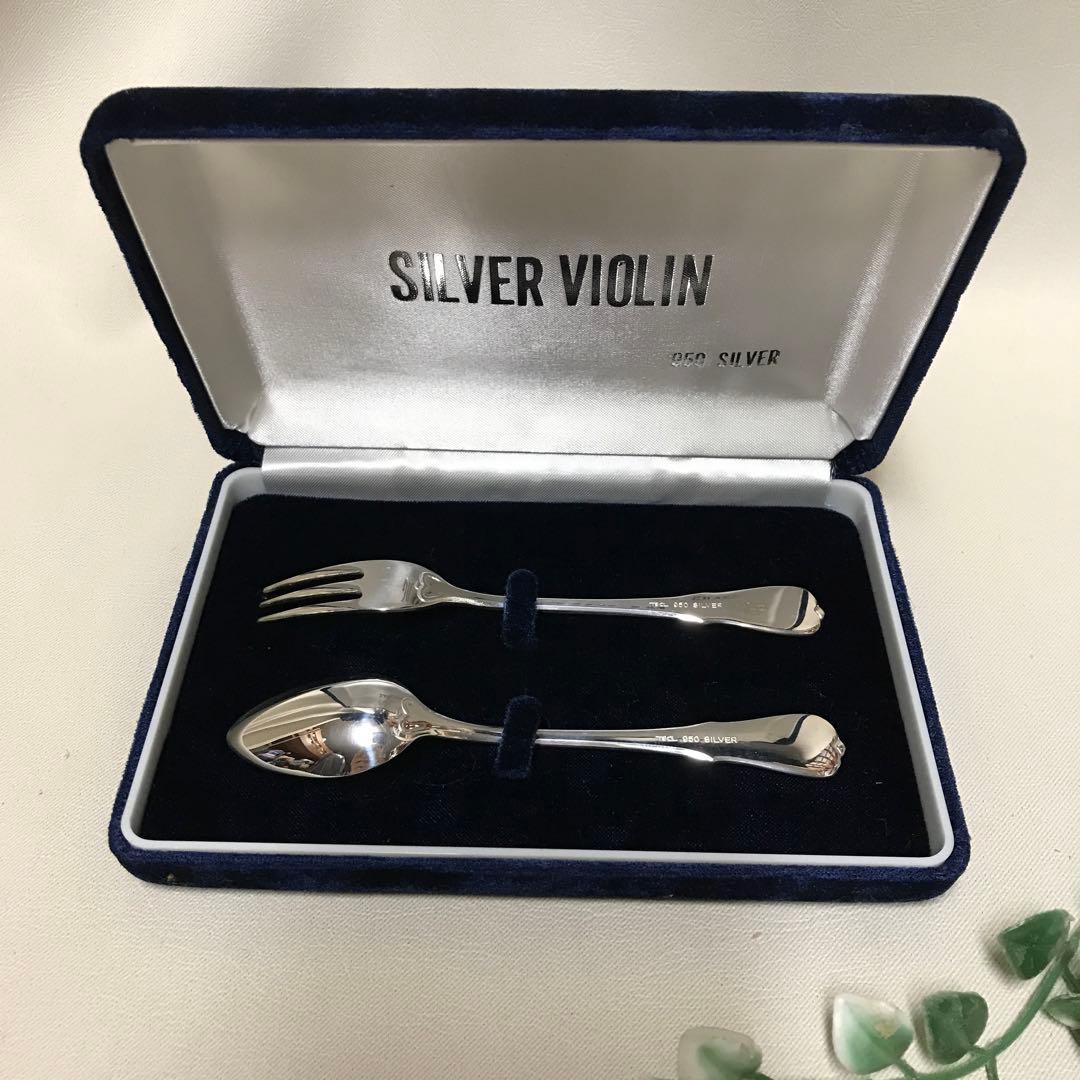 新品TBCL シルバー950 カトラリー 銀スプーン銀フォーク クロス ケース