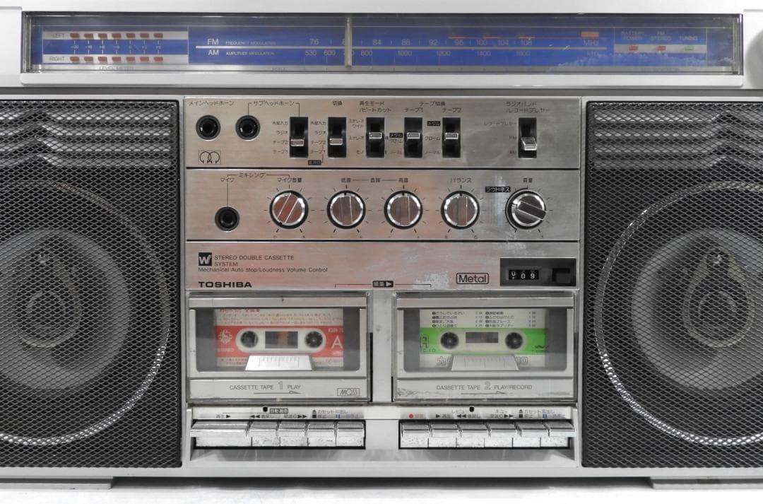 動作品！東芝【TOSHIBA RT-S83 4Way Speaker】整備済み！