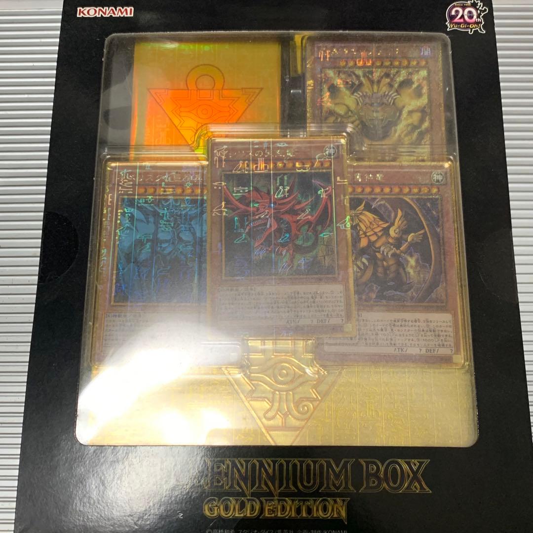 専売】⭐︎遊戯王 まとめ売り 引退品【後ほど値段変更】 - メルカリ