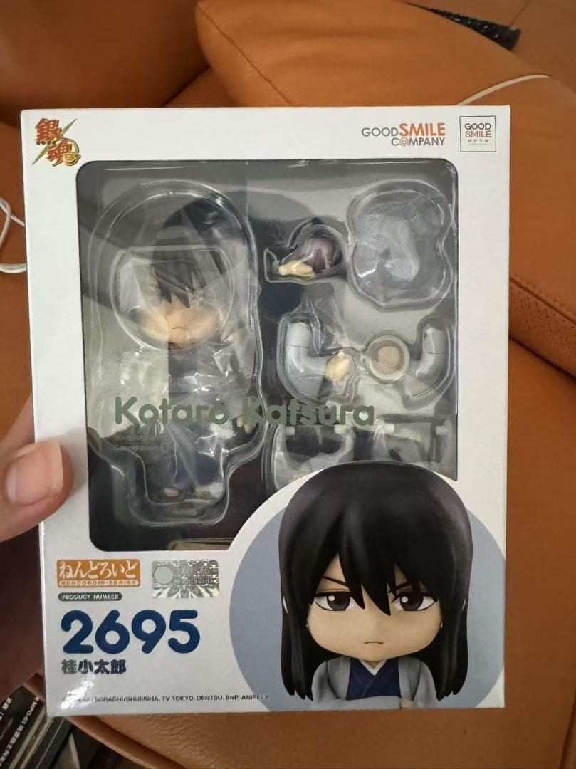 新品 银魂 ぎんたま ねんどろいど 2695 桂小太郎 - メルカリ