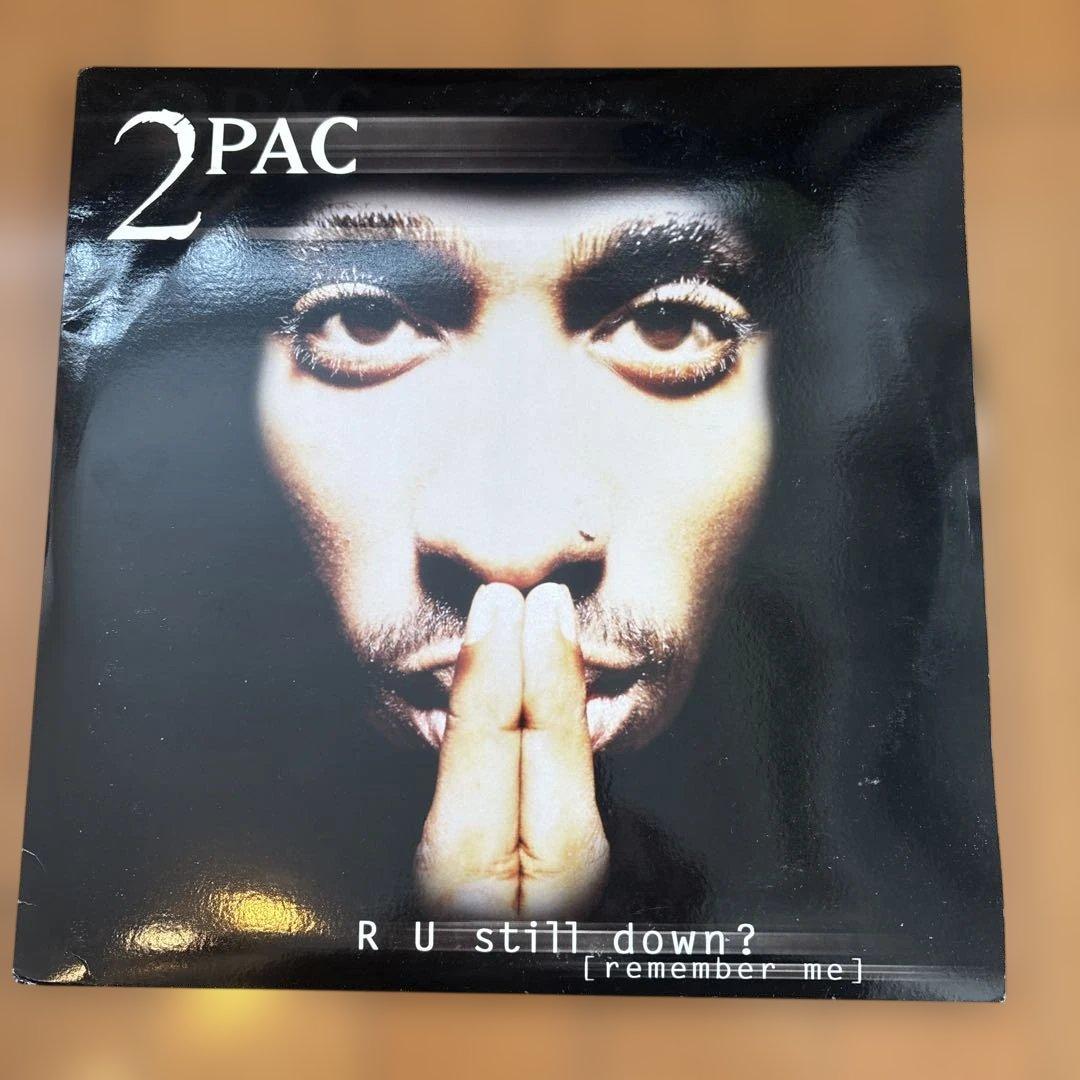 2PAC R U Still Down 3LP レコード 中古ﾚｺｰﾄﾞ 2PAC – R U STILL DOWN – レコード販売 フリークス