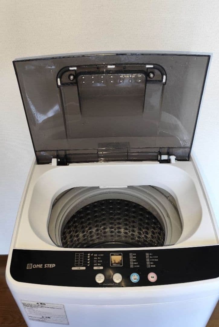 2025年製 洗濯機 （4.5K）近隣配送無料＋保証＋設置込み