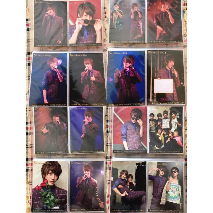 ※テニミュLOVEページ※ テニミュ3rd ドリライ2017 芥川慈郎 田村升吾 ブロマイド | K-BOOKS K-P